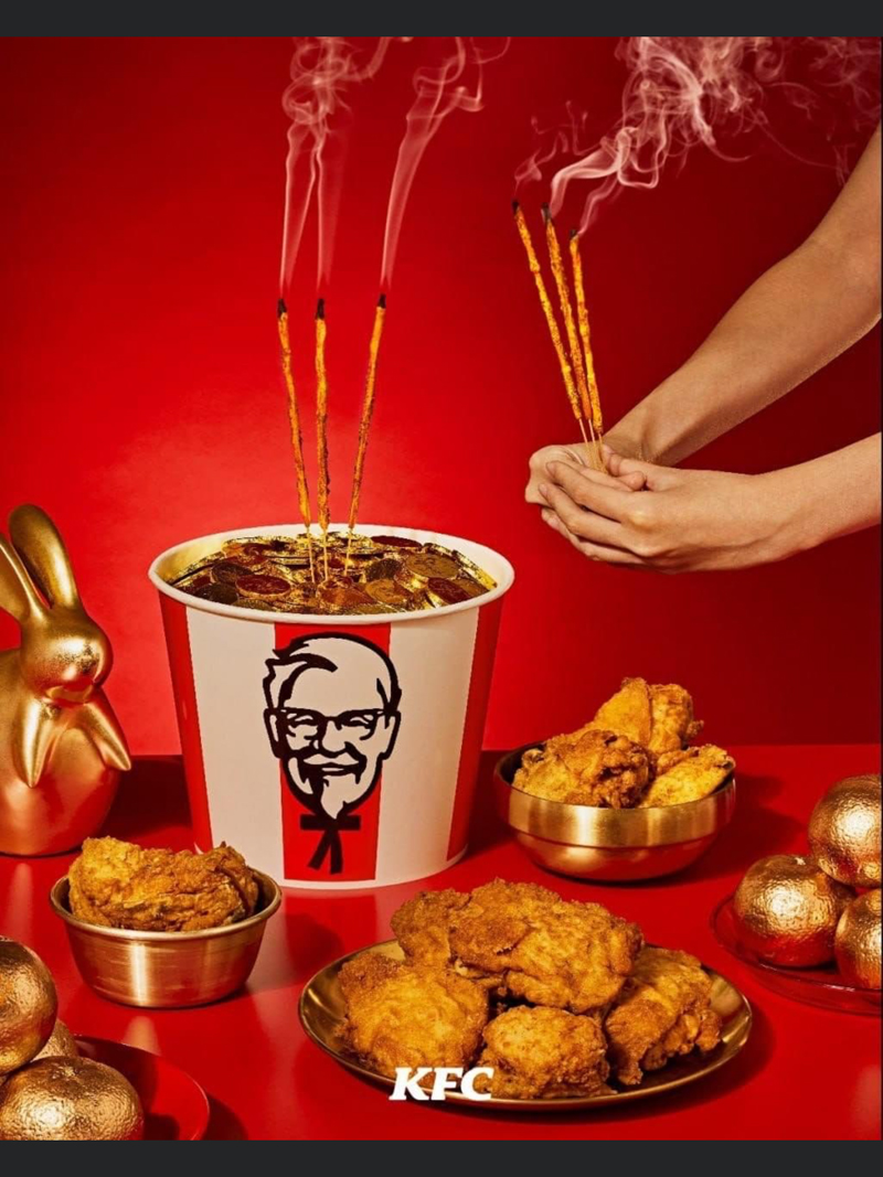 KFC выпускает ароматические палочки из жареной курицы | Новости