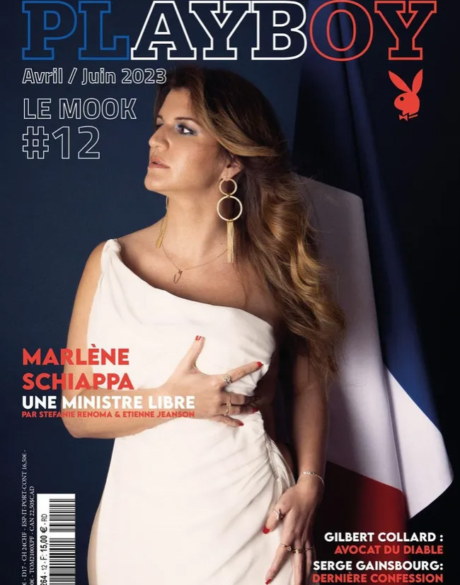 Почти 100 000 журналов Playboy с госсекретарем Франции на обложке были распроданы за 3 часа | Новости