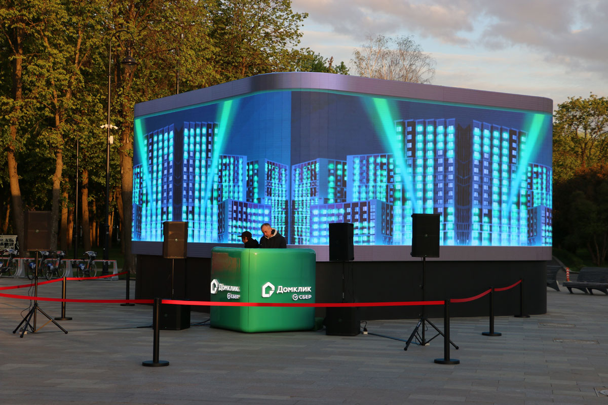 Домклик представил высокотехнологичное музыкальное шоу в формате 3D | Новости компаний