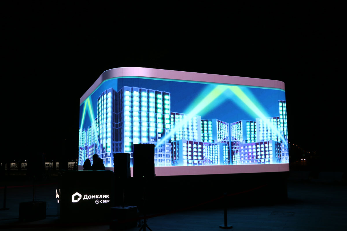 Домклик представил высокотехнологичное музыкальное шоу в формате 3D | Новости компаний