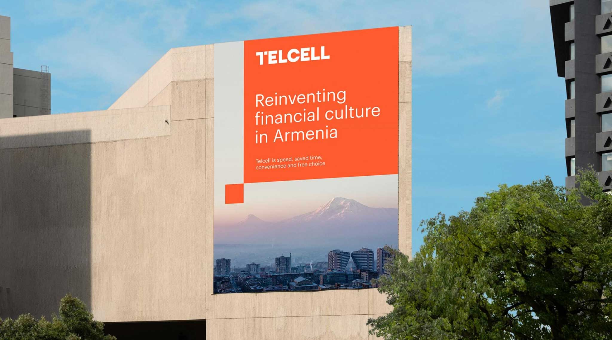 Кейс - ребрендинг и создание экосистемы крупнейшей системы моментальных платежей в Армении - Telcell | Новости компании
