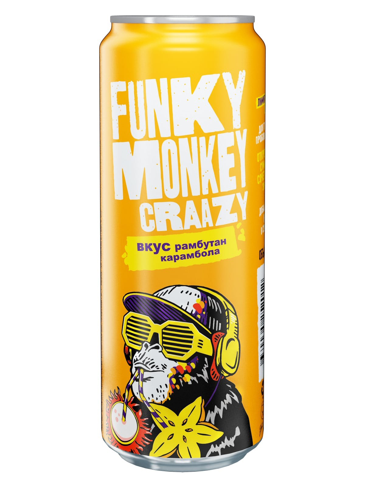 Бренд Funky Monkey открывает новую серию вкусов на рынке газированных  напитков | Новости компаний | Advertology.Ru