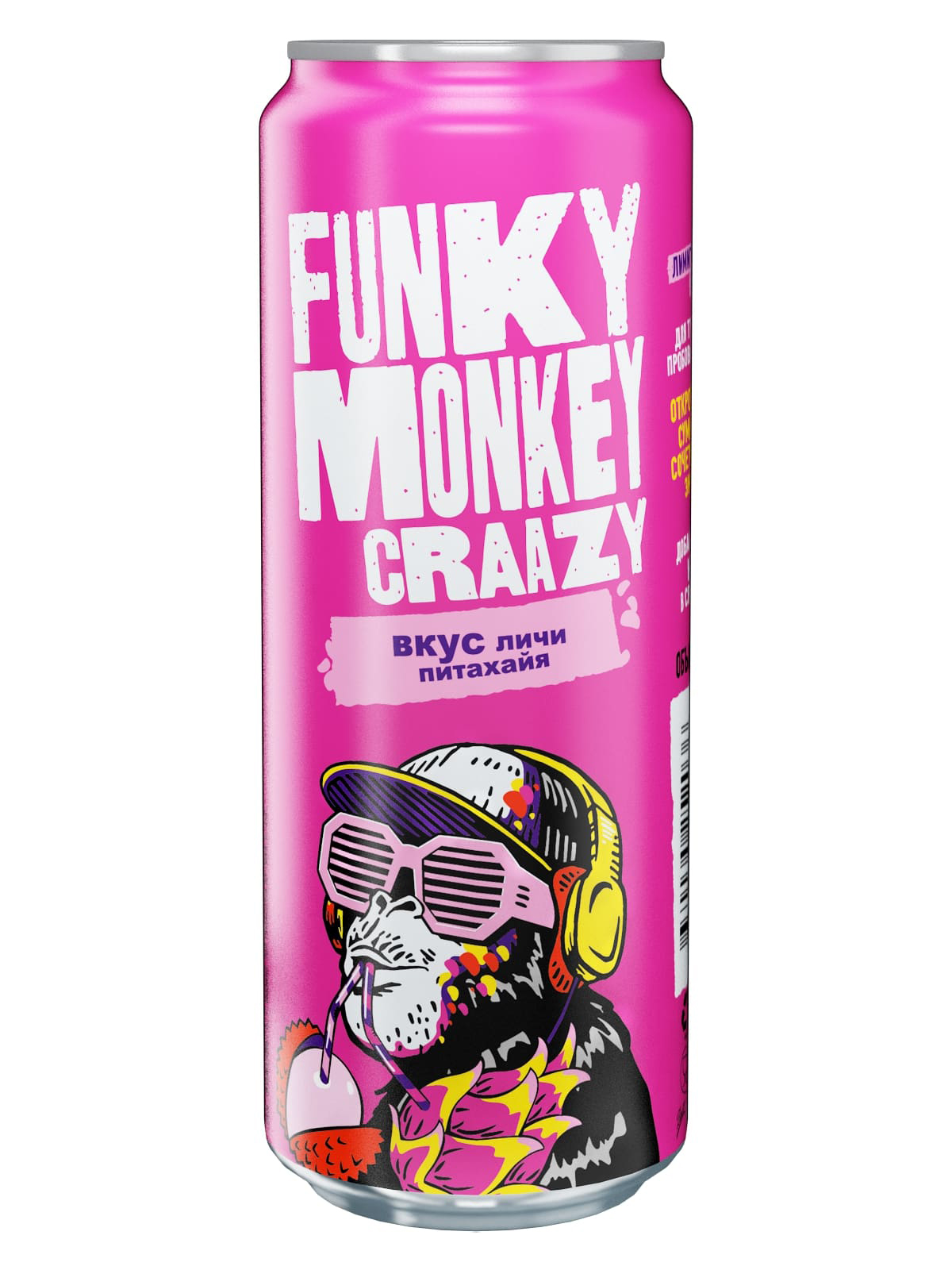 Funky Monkey запускает новую серию вкусов на рынке газированных напитков | Новости компании