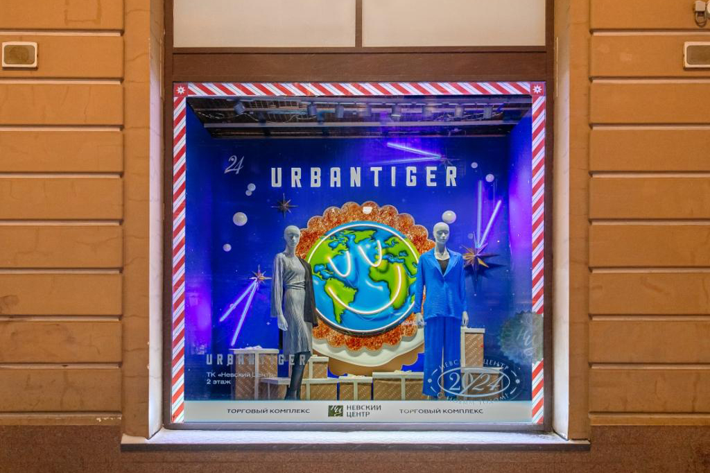 Новогодние витрины ТЦ «Невский Центр» подарят петербуржцам ощущение праздника | Новости компании