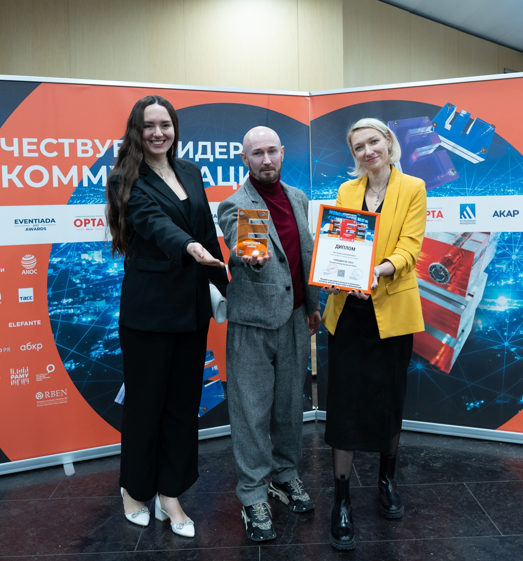 Отмена не удалась: акция Pro-Vision в поддержку русского языка и культуры получила международную премию Even | Новости компании