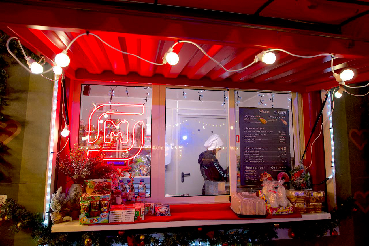 "Магнит" открыл рождественские магазины в городах России | Новости компании