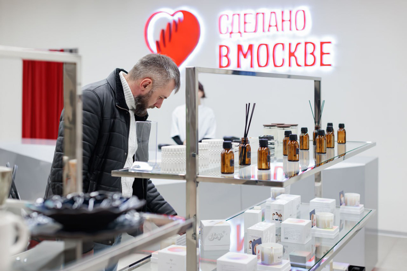 В кластере «Ломоносов» открылся первый магазин «Сделано в Москве» | Новости компании