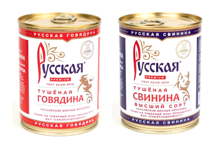 Российские мясные консервы уже в продаже на крупнейших торговых площадках России | Новости компании