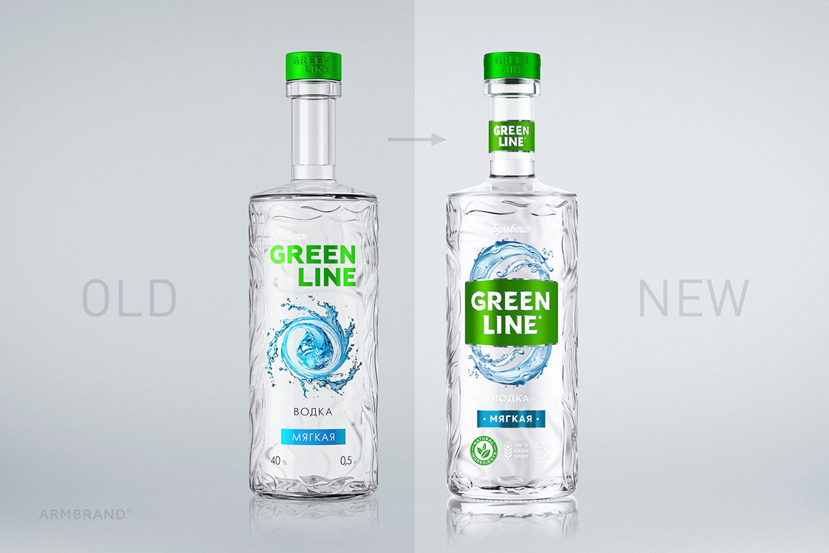 Редизайн GreenLine: карты, водка, ARMBRAND | Про дизайн | Advertology.Ru