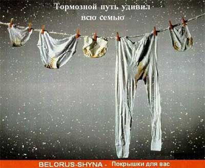 [Зображення: subocheva_1.jpg]