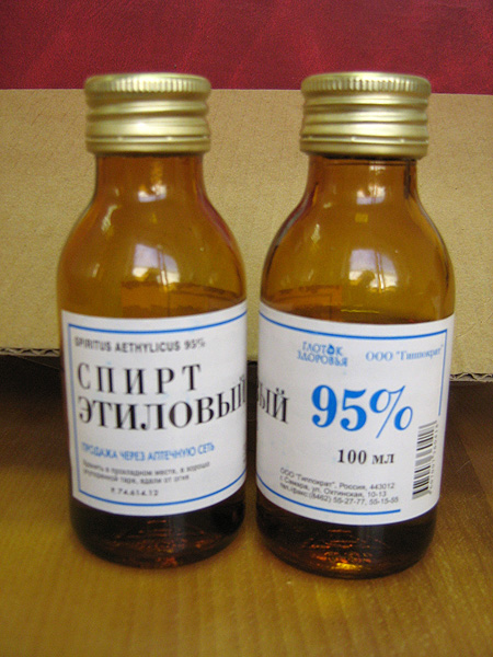 реклама