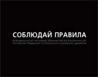  " ", :  , : BBDO Russia Group