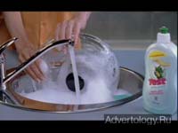 Телереклама "За рулем", бренд: Тест, агентство: Бейтс Украина