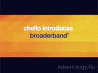 ����������� "���� ������ �� ������", �����: �������� ��������� Chello, ���������: Selmore