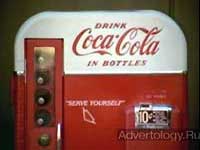  "", : Pepsi, : BBDO New York