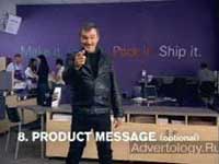  "10  ", : Fedex Kinko`s, : BBDO New York