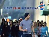  "", : Diet Pepsi, : DDB New York