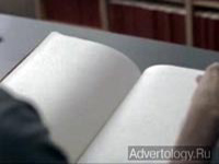 ����������� "������������", �����: EDF, ���������: Euro RSCG C&O