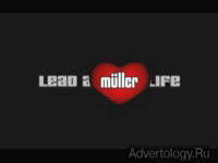 ����������� "� ����� �����", �����: Müller, ���������: TBWA London