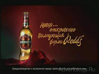  "", : Reddss, : BBDO Russia Group