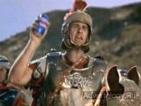  "Spartacus", : Pepsi, : BBDO New York