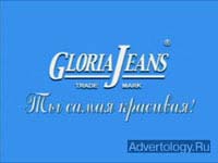  "  !", : GloriaJeans GeeJay, : 