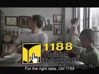 ����������� "�������", �����: Thailand Yellow Pages, ���������: Creative Juice/G1