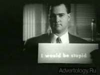 Телереклама "I am not stupid", бренд: Crestar Bank, агентство: Work, Inc