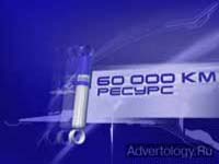  "Finwhale", : Finwhale, : DTV-MA