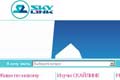   "Sky Link" 
: TRAFFIC 
: Skylink 
: Skylink 