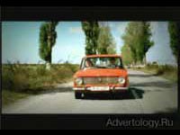  "Steering Wheel", : Antena 1, : Leo Burnett & Target