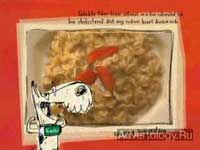  "Guard Dog Instant Oatmeal", : Heart to Heart, : Amazon Advertising