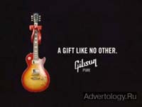  "Quiz", : Gibson Guitar, : Carmichael Lynch