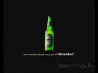  "", : Heineken, : Publicis United