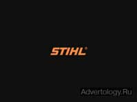  "Leaf", : Stihl, : DDB Paris