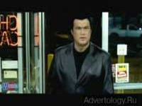 ����������� "Seagal", �����: Mountain Dew, ���������: BBDO New York
