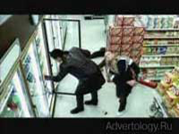 ����������� "Seagal", �����: Mountain Dew, ���������: BBDO New York