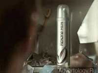  " ", : Rexona, : Lowe Worldwide