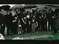  "Funeral", : Banco Bradesco, : Neogama/BBH