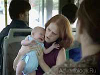  "The Baby", : Midas, : CLM BBDO