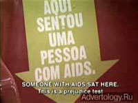  "", : AIDS awareness, : Master