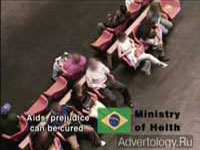  "", : AIDS awareness, : Master