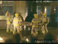  "The Fire", : Aucland.com, : CLM BBDO