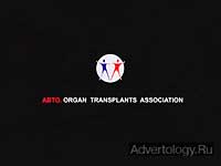  "Kitchen", : Organ Donation Appeal, : DDB Brasil