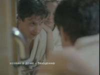 Телереклама "MasterCard", бренд: MasterCard, агентство: McCann Erickson Russia