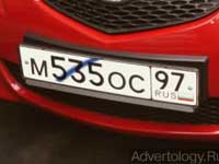 Телереклама "Олимпион 2", бренд: Олимпион, агентство: Nevolin