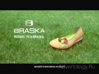 "", : Braska, : 