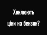 ����������� "������", �����: �����������, ���������: MEX