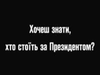 ����������� "���������", �����: �����������, ���������: MEX