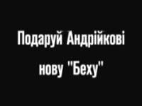 ����������� "���������", �����: �����������, ���������: MEX